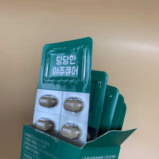 조은약초 국산 당당한 여주큐어 550mg x 30정 x 1박스 — 5점을 준 리뷰어가 2020년 8월 올린 사용 사진