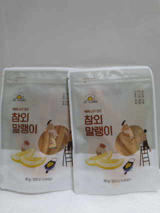 Eileen님이 올린 리뷰 사진 3