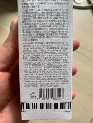 소움소우님이 올린 리뷰 사진 2
