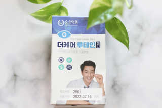 youngran님이 올린 리뷰 사진 1