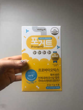 반진님이 올린 리뷰 사진 1