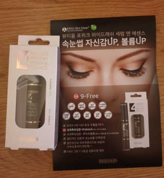 하나님이 올린 리뷰 사진 1