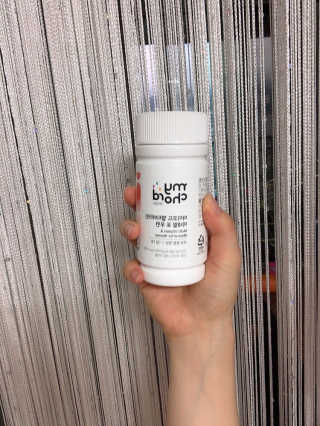 JW중외제약 마이코드 멀티비타민미네랄 포 우먼 — 5점을 준 리뷰어가 2020년 9월 올린 사용 사진