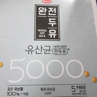 으싯님이 올린 리뷰 사진 3