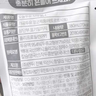 sysy님이 올린 리뷰 사진 2