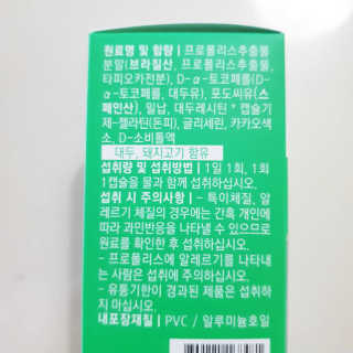 네슬홈님이 올린 리뷰 사진 2