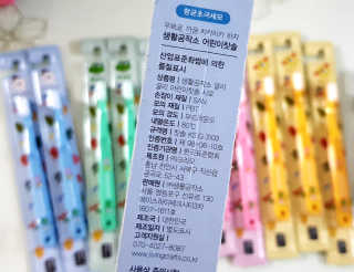 [생활공작소X굴리굴리] 어린이 칫솔 12개입+어린이치약 — 5점을 준 리뷰어가 2020년 9월 올린 사용 사진