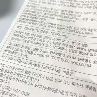 팬도님이 올린 리뷰 사진 2