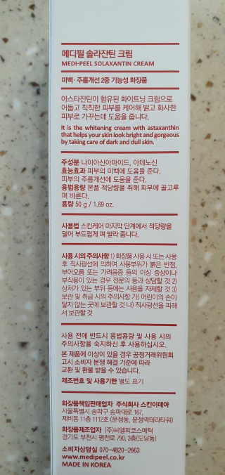 완이네님이 올린 리뷰 사진 2