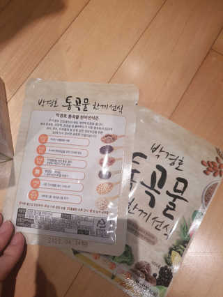 정윤경님이 올린 리뷰 사진 2