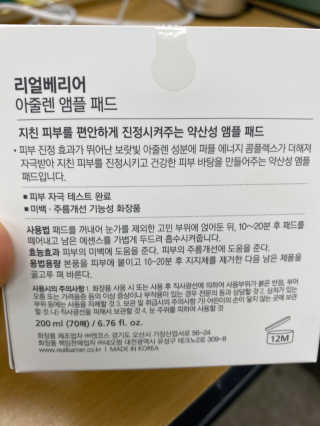 Kkukku님이 올린 리뷰 사진 2