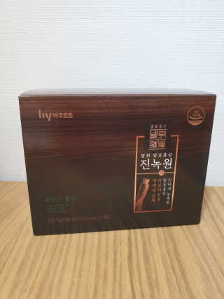 윤윤커플님이 올린 리뷰 사진 2