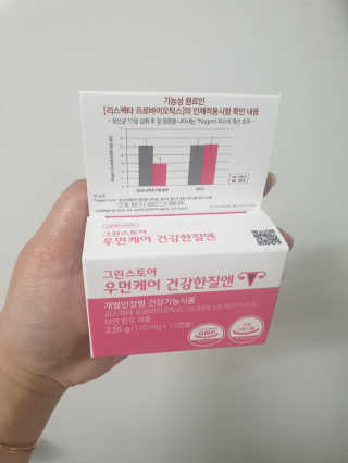 진진이님이 올린 리뷰 사진 1