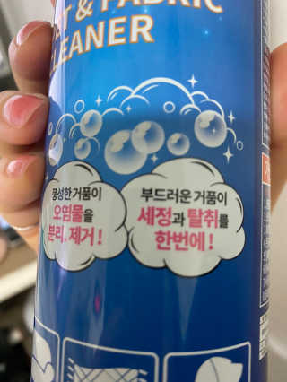 단발소녀님이 올린 리뷰 사진 4