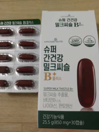 HaeryRim님이 올린 리뷰 사진 1