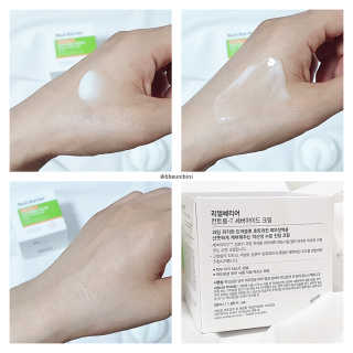 블리비니님이 올린 리뷰 사진 3