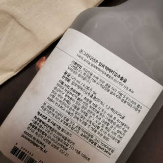 lalalala님이 올린 리뷰 사진 3