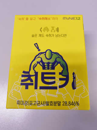 ejejejluv님이 올린 리뷰 사진 1