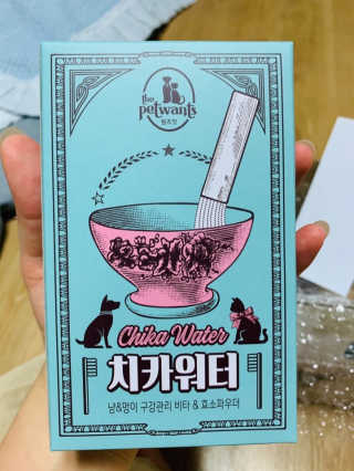 토리님이 올린 리뷰 사진 3