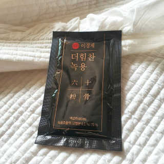 [시즌6] 이경제 더힘찬녹용 1개월분 — 5점을 준 리뷰어가 2020년 7월 올린 사용 사진
