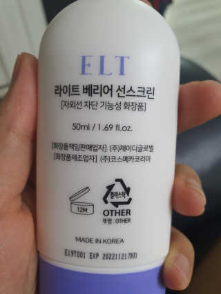따봉이님이 올린 리뷰 사진 2