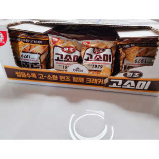 인천준서맘님이 올린 리뷰 사진 4
