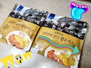 김재이님이 올린 리뷰 사진 1