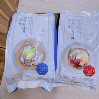 거져줄께잘사가님이 올린 리뷰 사진 1