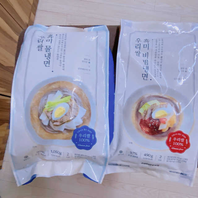 [네이처빌] 우리쌀 흑미비빔냉면,물냉면 총 2종 리뷰 사진