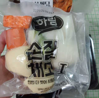 chuple님이 올린 리뷰 사진 4