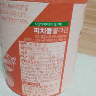 태태님이 올린 리뷰 사진 2