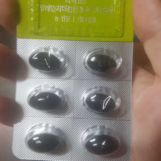 JW중외제약 마이코드 루테인지아잔틴 아스타잔틴 — 5점을 준 리뷰어가 2020년 7월 올린 사용 사진