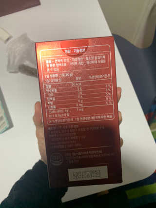 JasmineEom님이 올린 리뷰 사진 2
