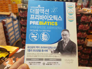 메이준뉴트리 이승남 원장의 더블액션 프리바이오틱스 — 5점을 준 리뷰어가 2020년 12월 올린 사용 사진