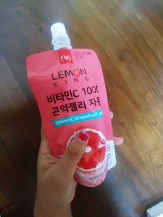 해밀님이 올린 리뷰 사진 3