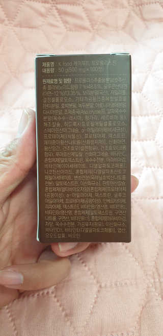 조작공팔님이 올린 리뷰 사진 2