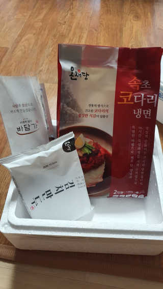 에오스님이 올린 리뷰 사진 1