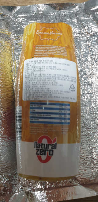 kkkkk님이 올린 리뷰 사진 2
