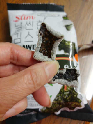 HaeryRim님이 올린 리뷰 사진 4