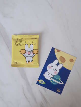 네이처오다 달칩 초코샌드 — 5점을 준 리뷰어가 2020년 5월 올린 사용 사진