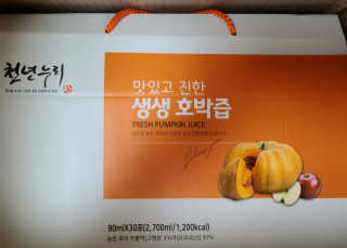 잠주부옥님이 올린 리뷰 사진 2