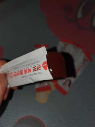 탱크돌콩님이 올린 리뷰 사진 1