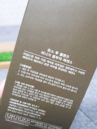 두부님이 올린 리뷰 사진 3