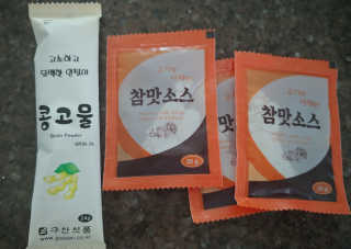 람보슈터님이 올린 리뷰 사진 4