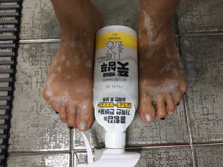 태미님이 올린 리뷰 사진 3