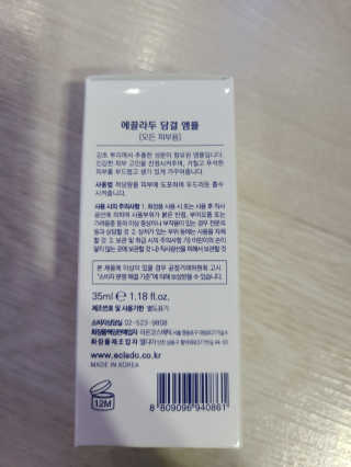 lhhh.Lllll님이 올린 리뷰 사진 1