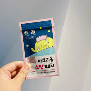 두히야님이 올린 리뷰 사진 4
