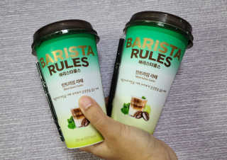 하니님이 올린 리뷰 사진 1