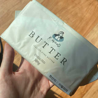 비르질리오 알굿버터 RGOOD_BUTTER — 5점을 준 리뷰어가 2020년 10월 올린 사용 사진