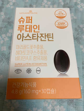 베일리님이 올린 리뷰 사진 1